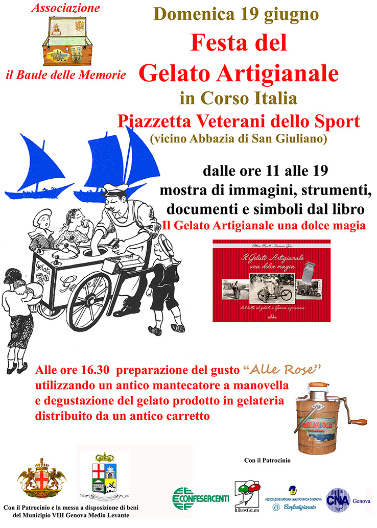 149 Corso
              Italia